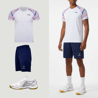 Li-Ning Dream Weiß Unisex