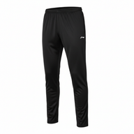 Li-Ning Trainingshose Best Schwarz Unisex