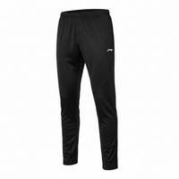 Li-Ning Trainingshose Best Schwarz Unisex