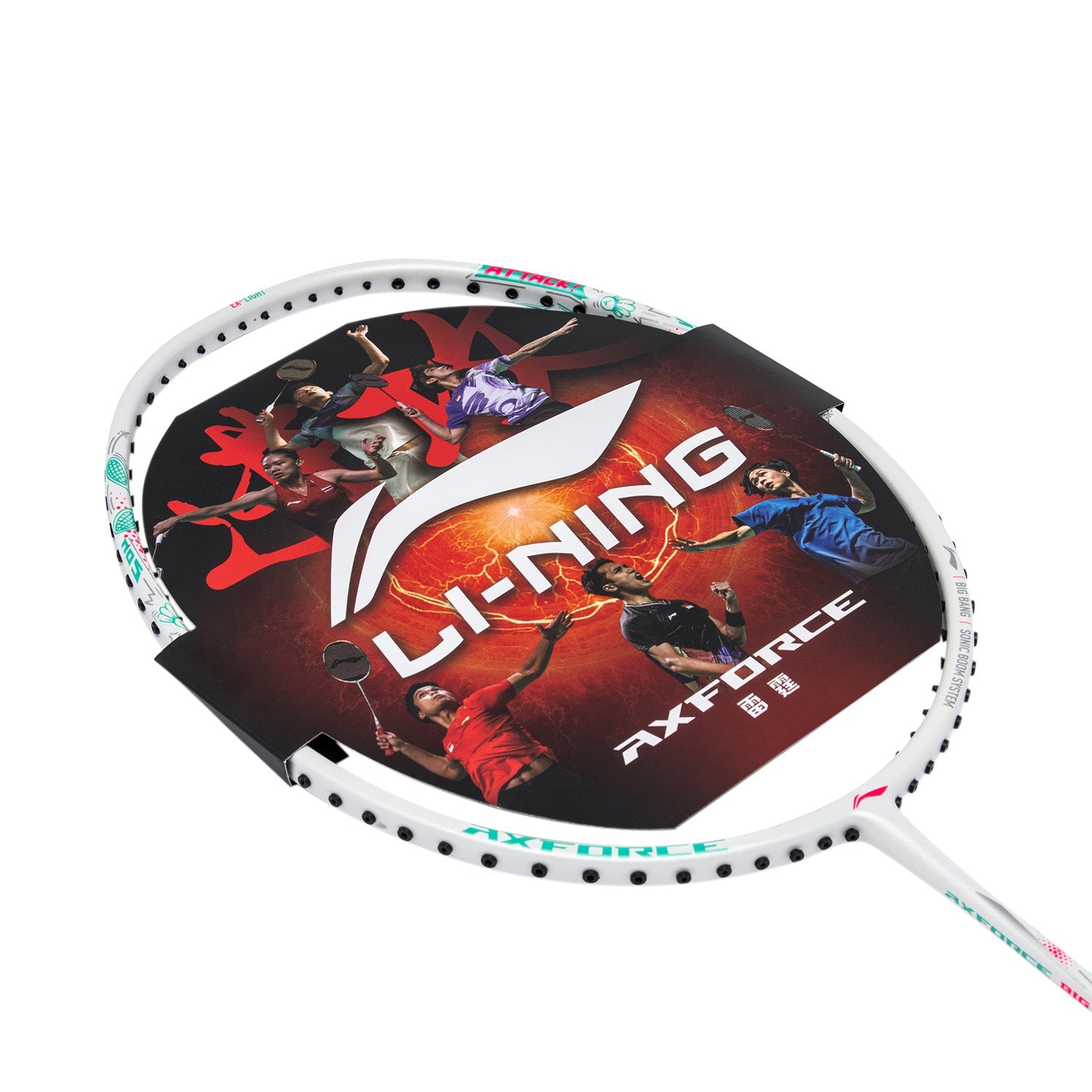 Li-Ning Badminton Racket - Li-Ning AXForce Big Bang White - SportYouUp Europe