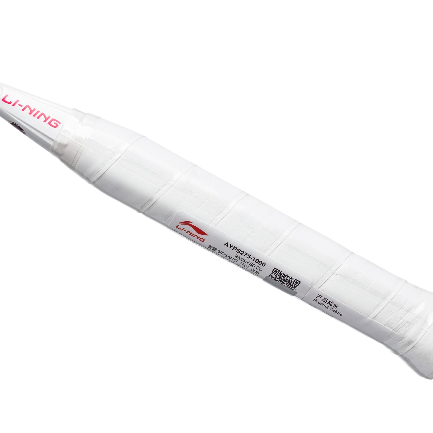 Li-Ning Badminton Racket - Li-Ning AXForce Big Bang White - SportYouUp Europe