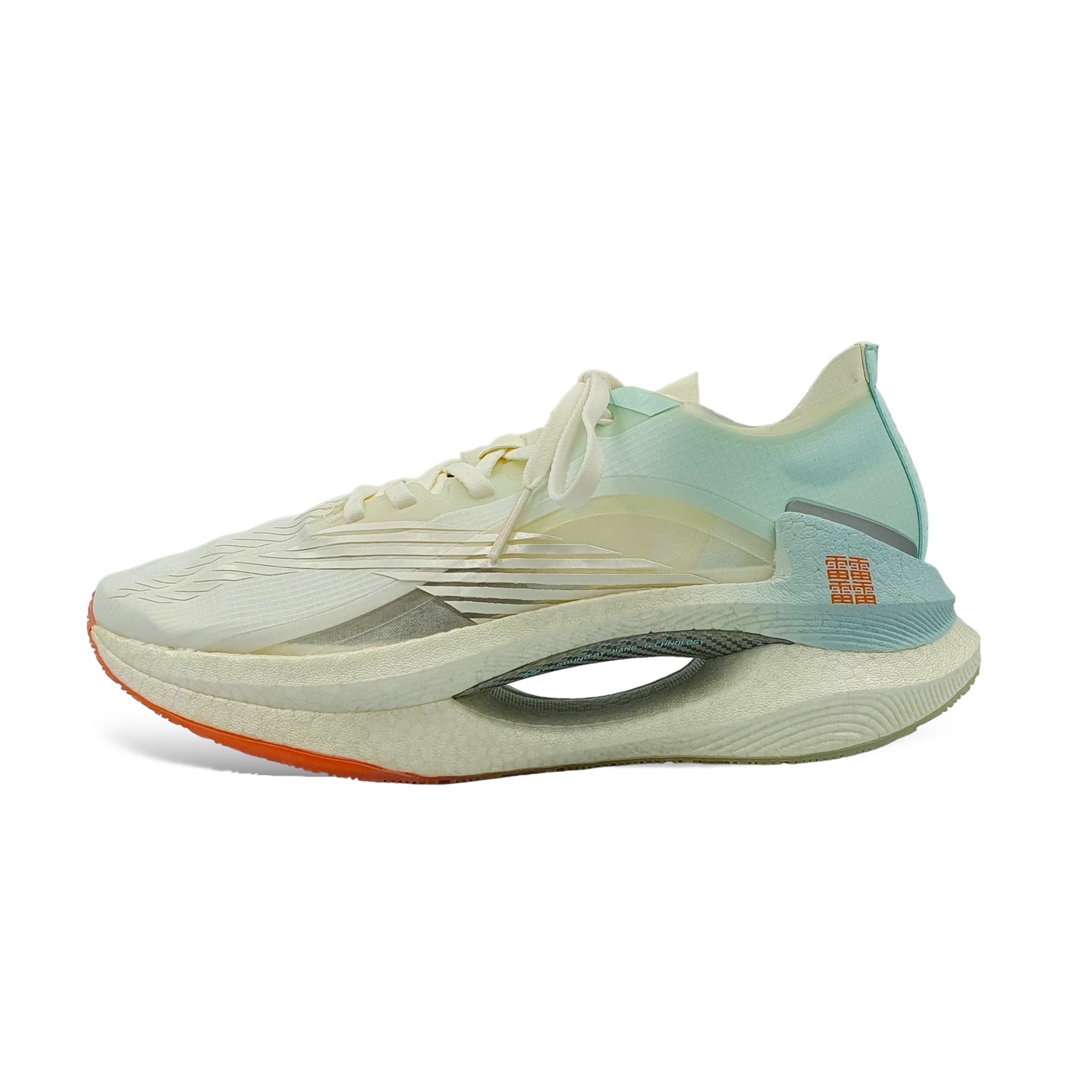 Li-Ning Shadow White Damen