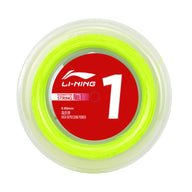 Li-Ning No.1 Gelb 200m