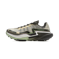 Li-Ning Dilu V2 Ctrl Herren Ultra
