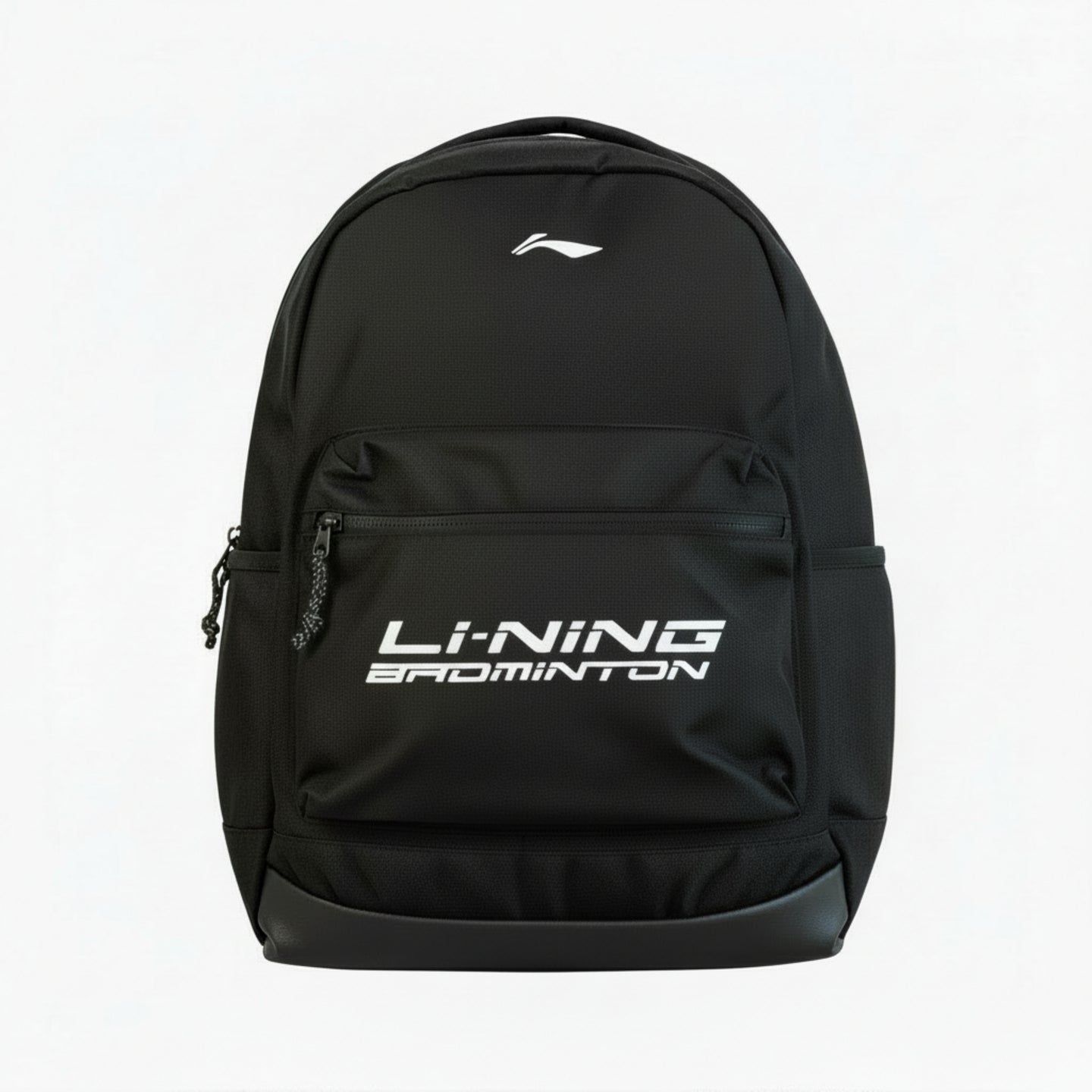 Li-Ning Rucksack Schwarz