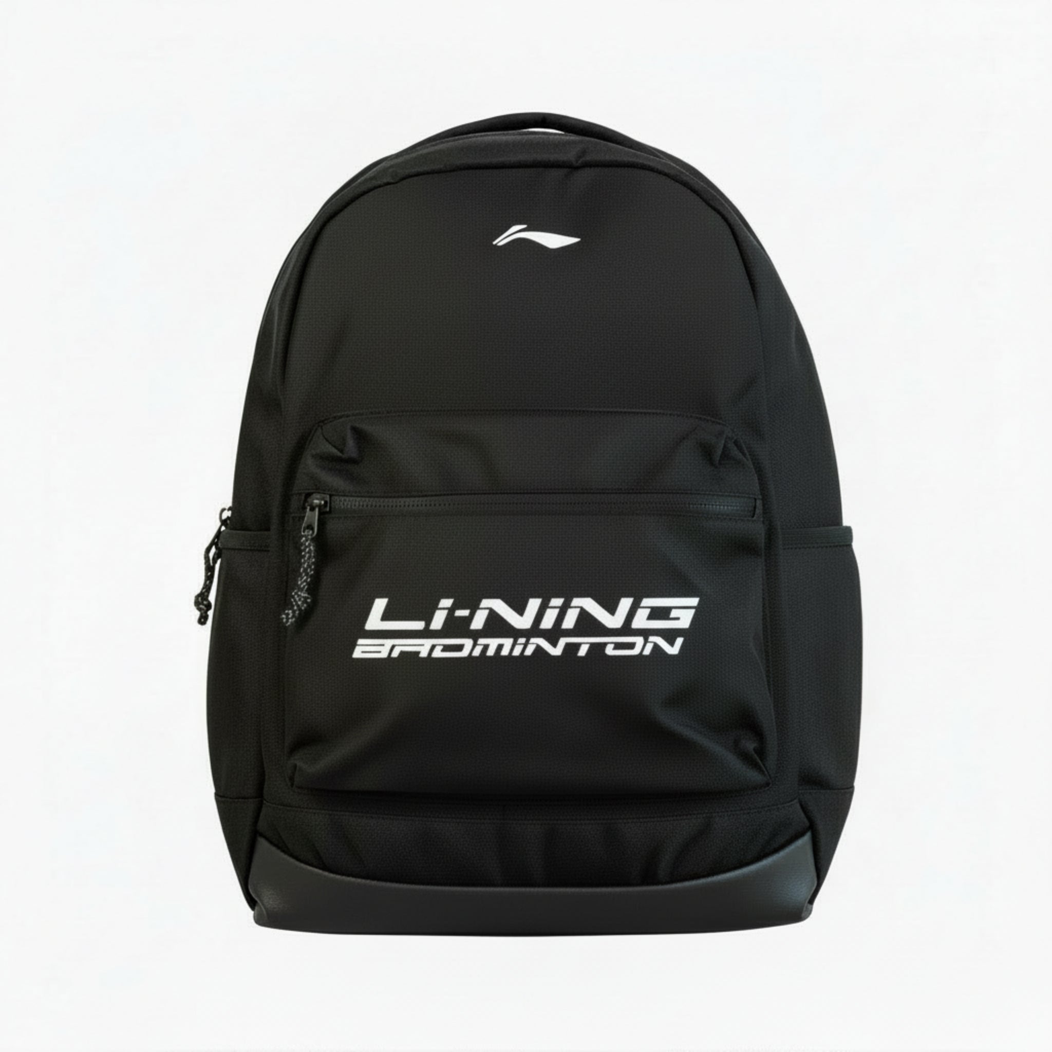 Li-Ning Rucksack Schwarz
