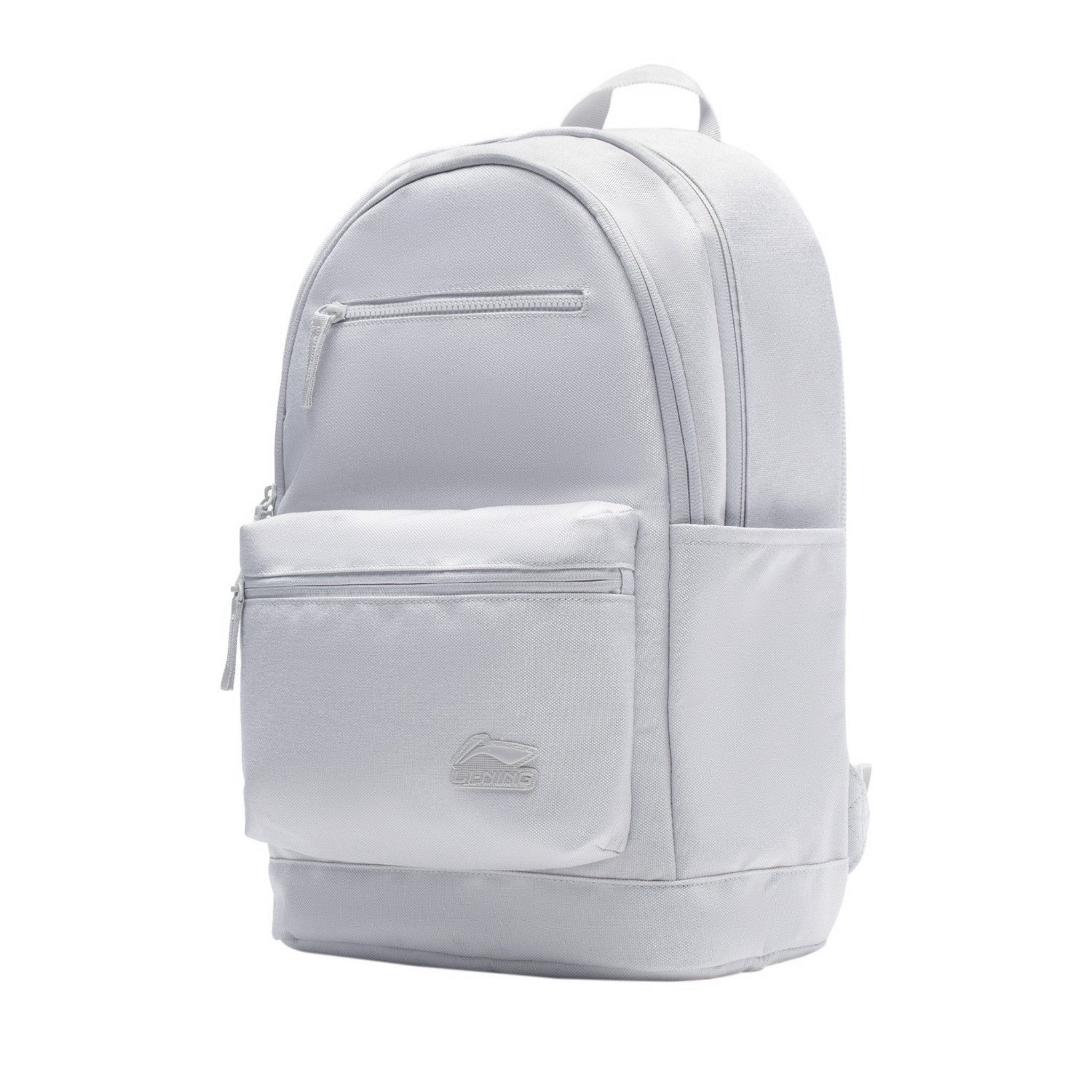 Li-Ning Rucksack Center Weiß