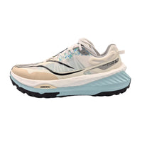 Adventure Trail - Li-Ning Løbesko - LN-RUN