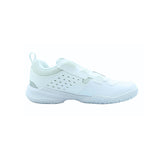 Li-Ning Almighty V Kinder FitGo