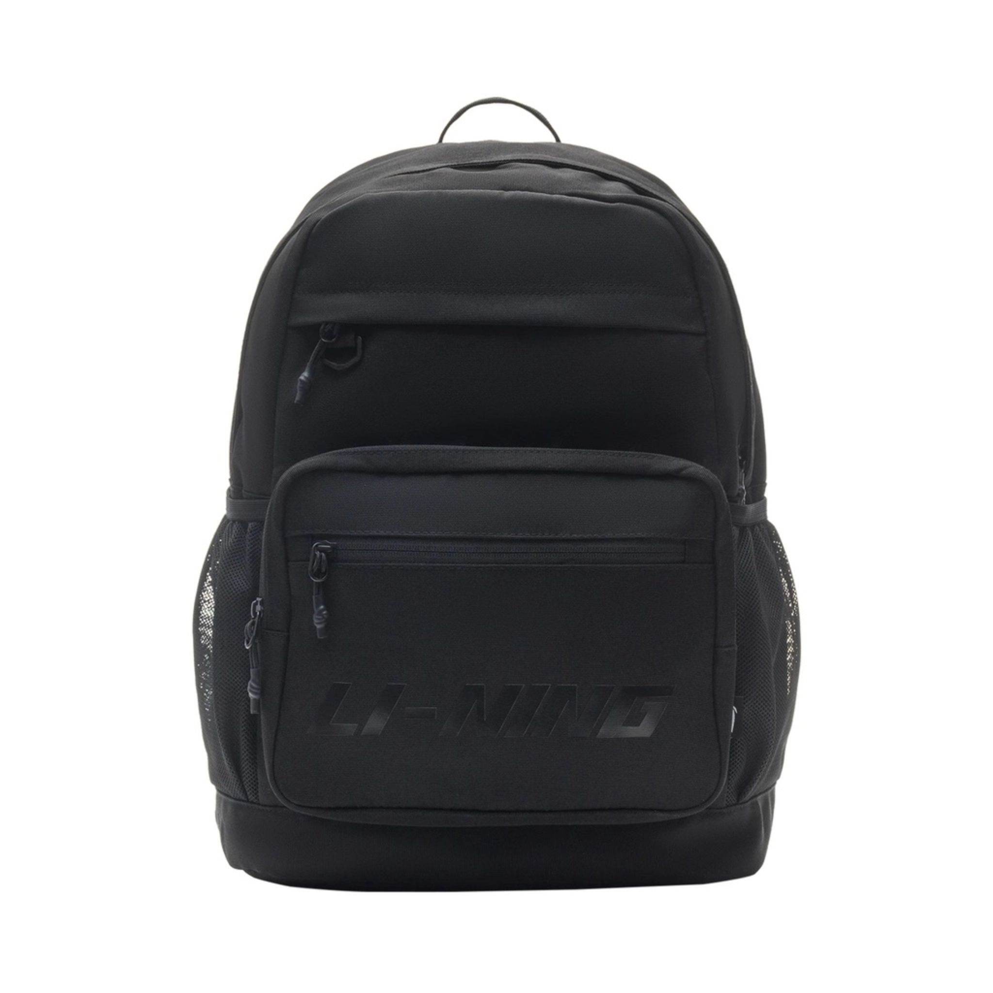 Li-Ning Rucksack Schwarz 13