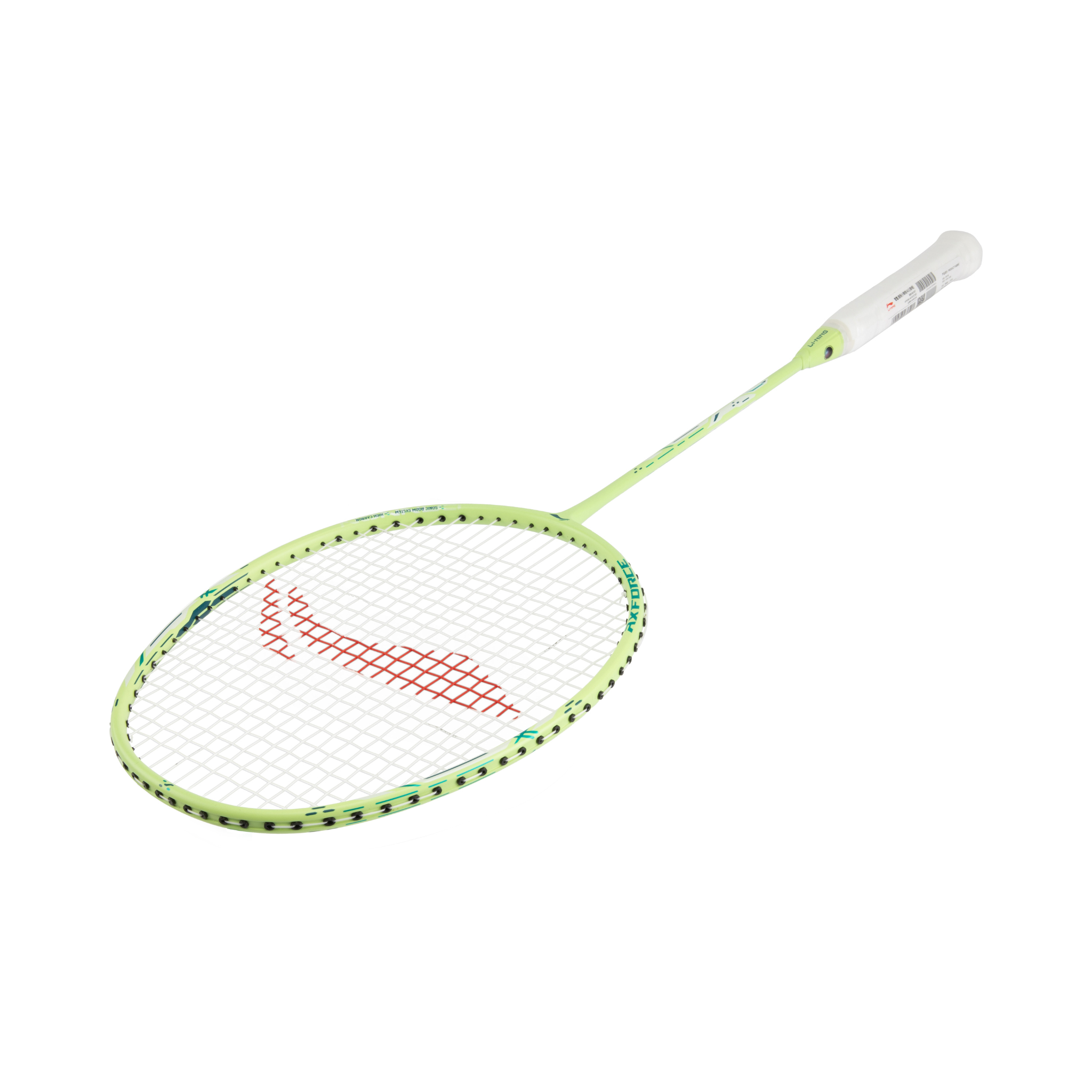 Li-Ning AXForce Cannon Light Green