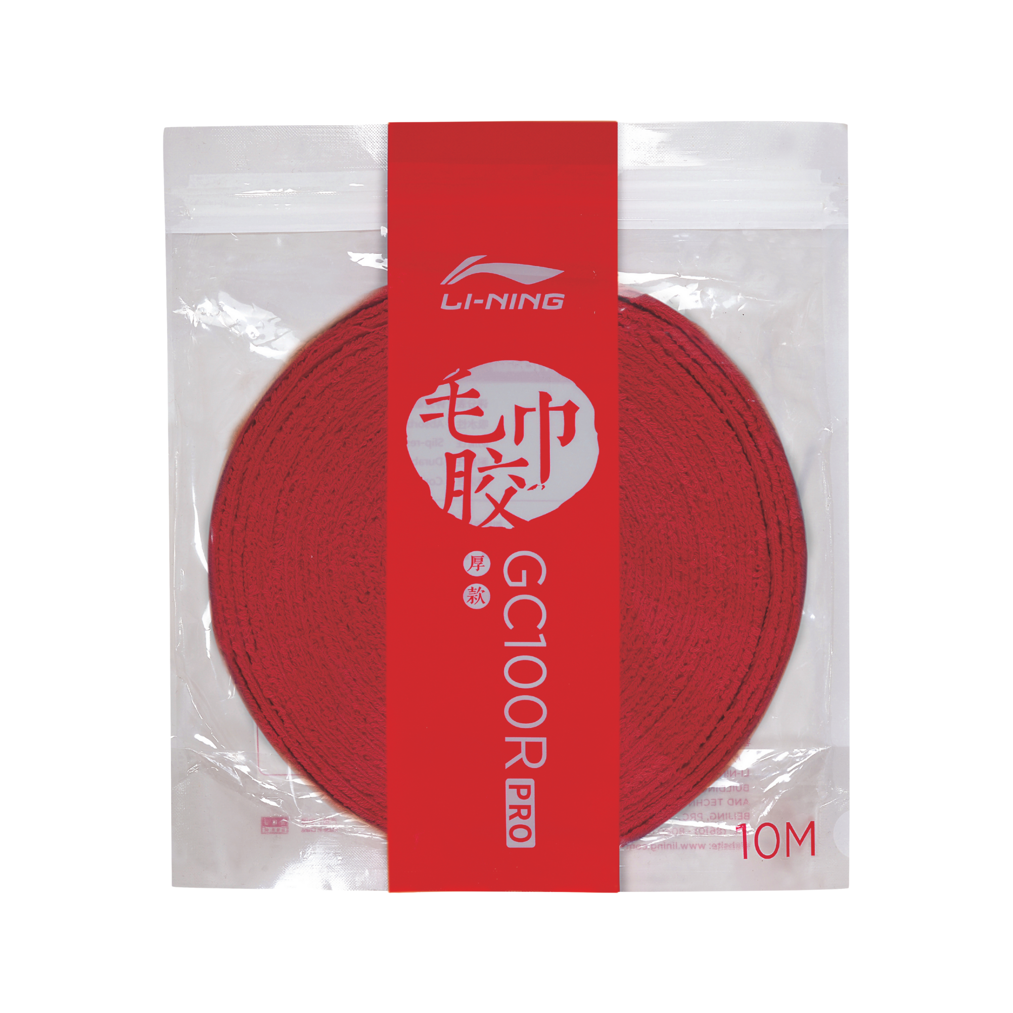 Li-Ning Badminton Frotté Grip - Li-Ning GC100R Pro Towel 10m Red - SportYouUp Europe