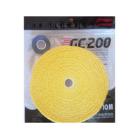 Li-Ning Badminton Frotté Grip - Li-Ning GC200 Towel 10m Yellow - SportYouUp Europe