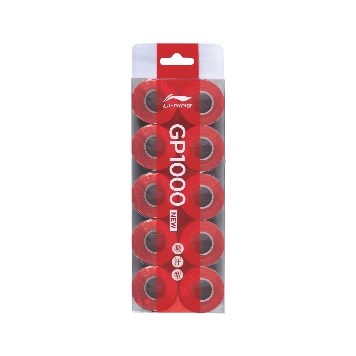 Badminton Super grip - Li-Ning GP1000 - SportYouUp Danmark