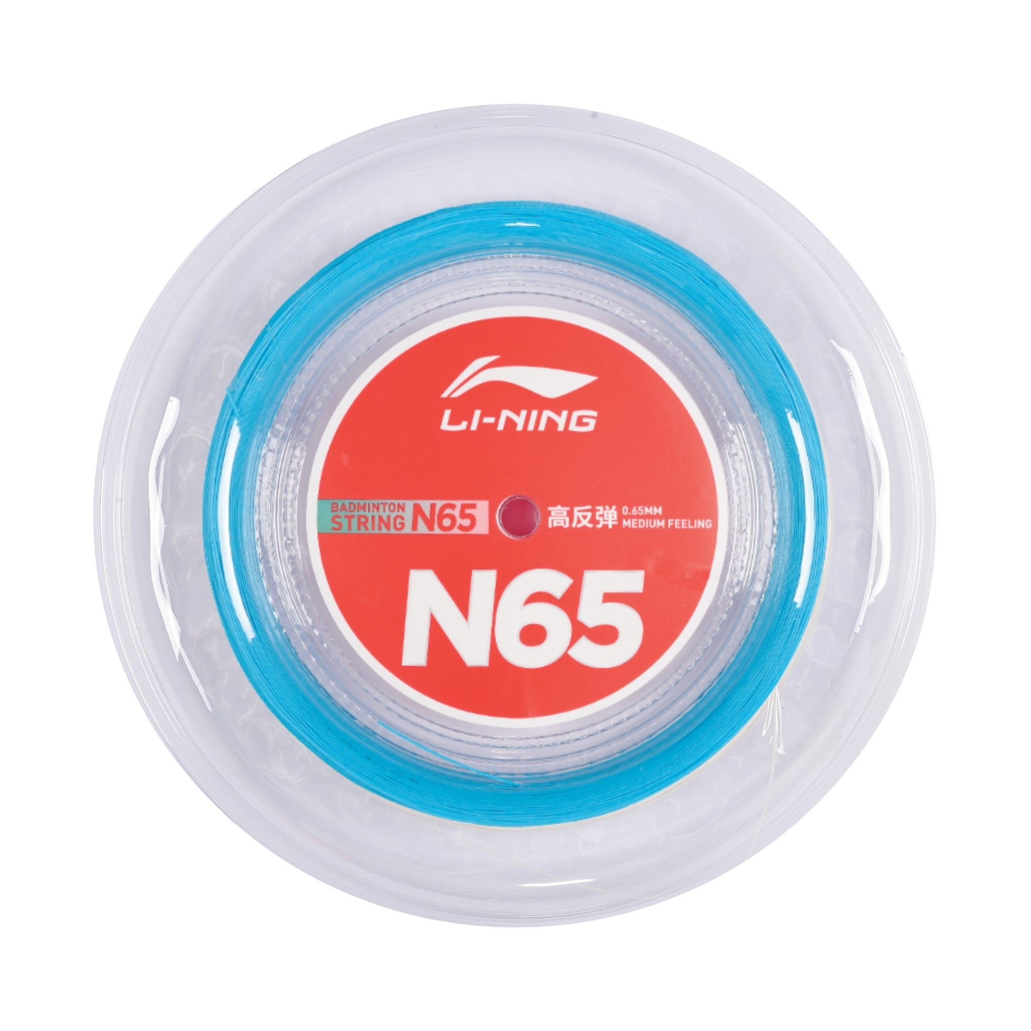 Li-Ning Badminton Strings - Li-Ning N65 Skyblue 200m - SportYouUp Europe