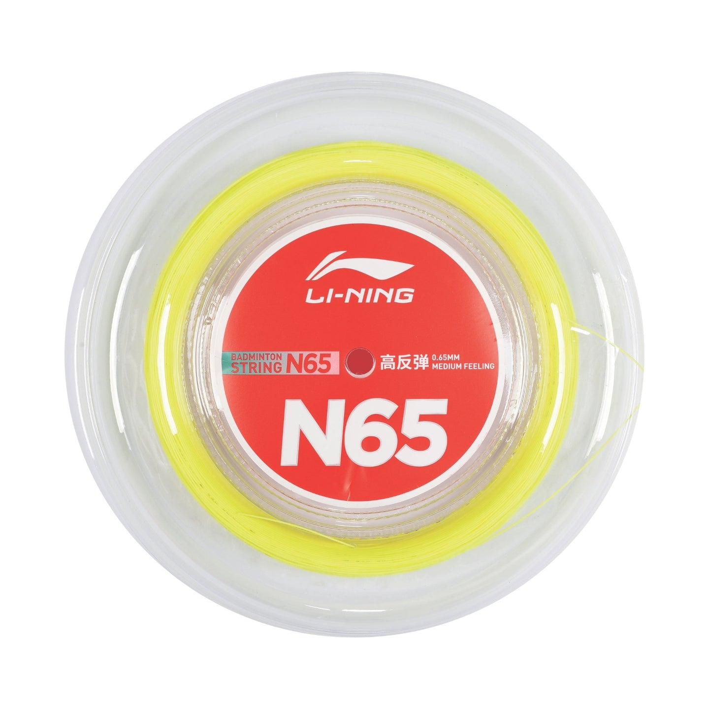Li-Ning Badminton Strings - Li-Ning N65 Yellow 200m - SportYouUp Europe