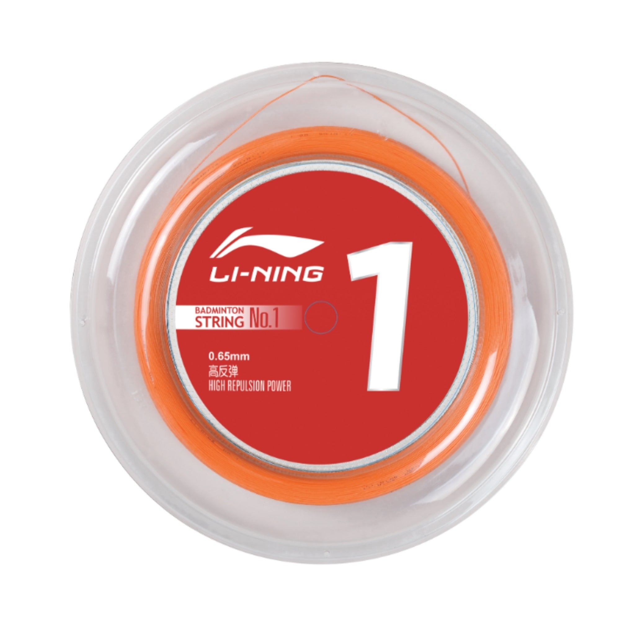 Li-Ning Badminton Strings - Li-Ning No.1 Orange 200m - SportYouUp Europe