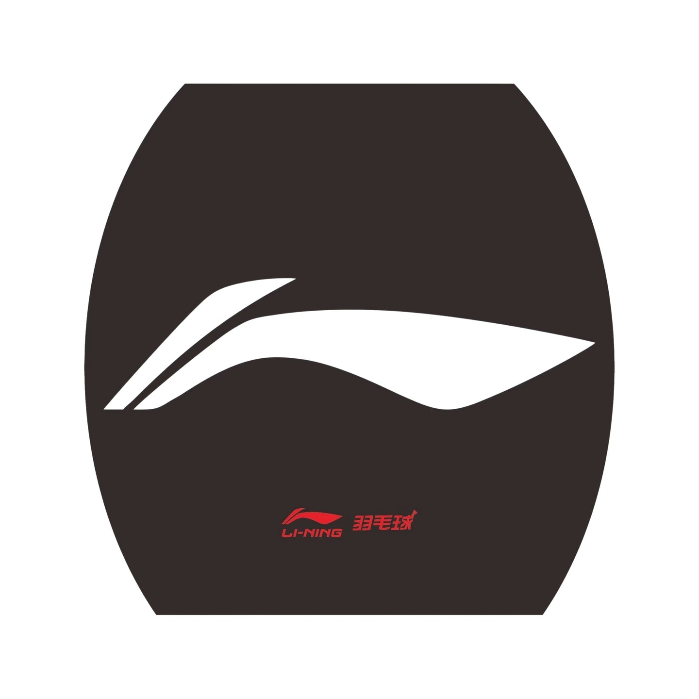 Li-Ning Logo-Schablone