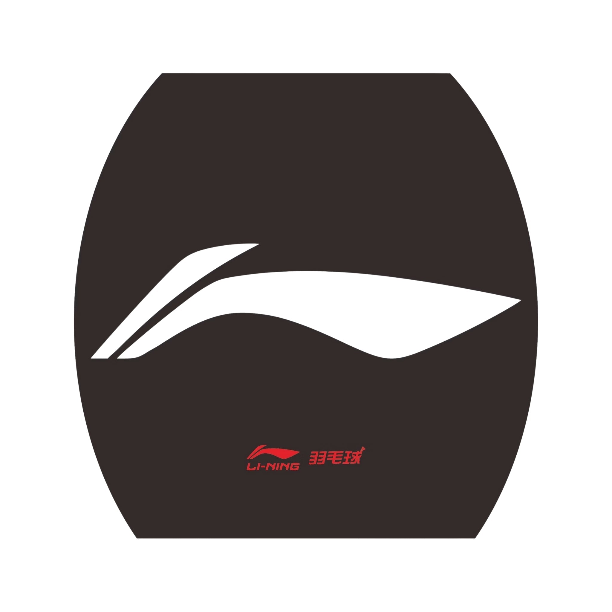 Li-Ning Logo-Schablone