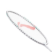 Li-Ning Badminton Racket - Li-Ning AXForce Kids Play White - SportYouUp Europe